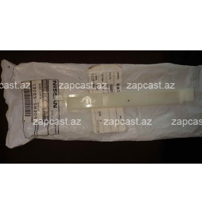 Nissan Pathfinder 2004-2012 uspokoitel 2.5 dizel 